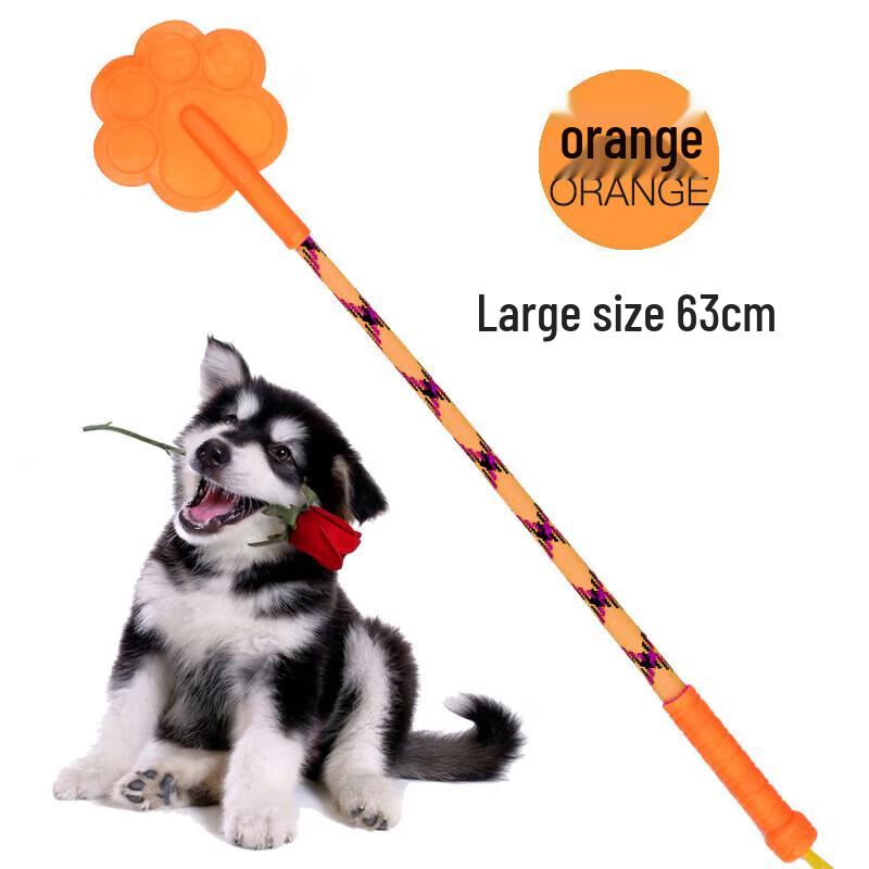 YOUNGER PET Dog Training Stick