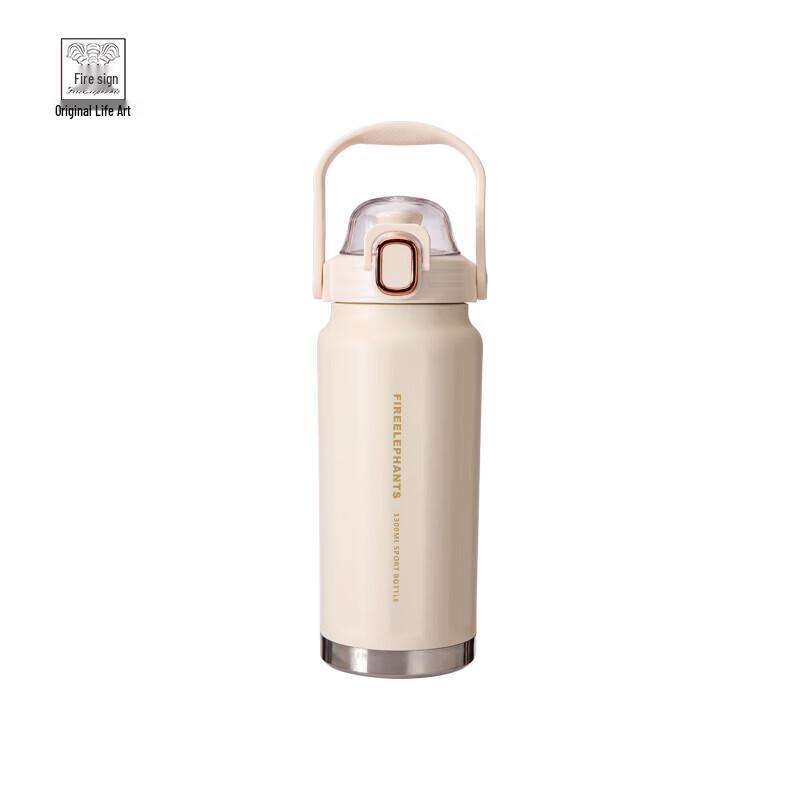 Huoxiang Dongao 316 Stainless Steel Insulated Desk Kettle