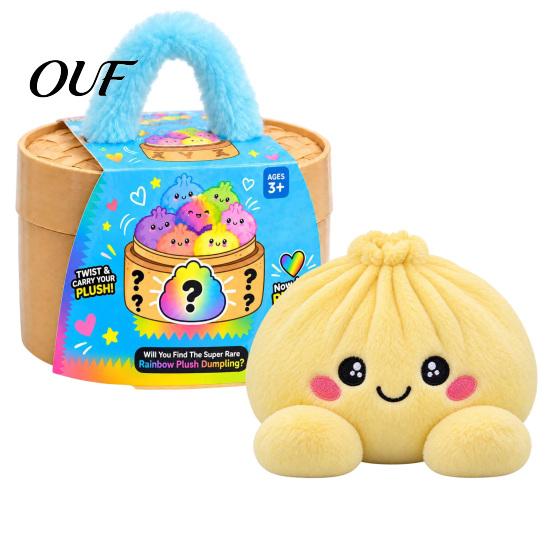 Soft Stuffed Dumpling Toy Big Mystery Plush Toy, Cute Steamed Bun Pillow, Kawaii Food Educational Pretend Play Cushion for Home Office Decor,