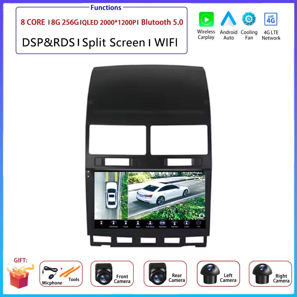 4G Android OS Carplay Auto  For VW Volkswagen Touareg 2004-2011 Car Radio Navigation GPS Multimedia Video Player AMI QLED Screen