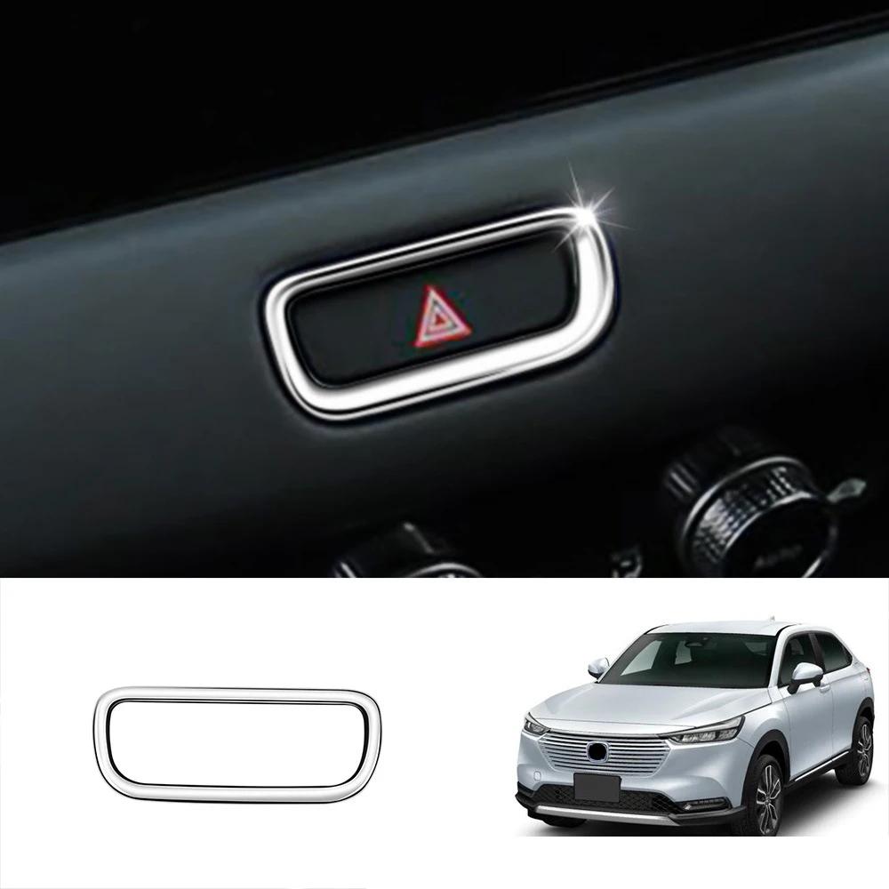 For Honda Vezel HR-V E:HEV -2024 Car Double Flash Frame Cover Trim Sticker Warning Light Switch ABS Black Paint Accessories