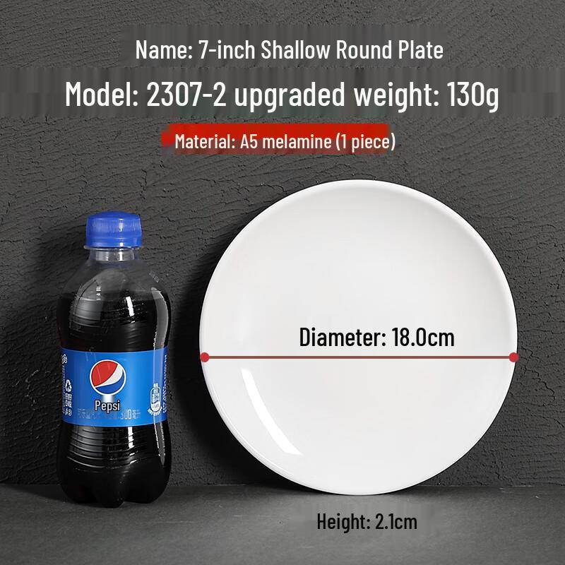 Commercial A5 Melamine Shallow Round Plate