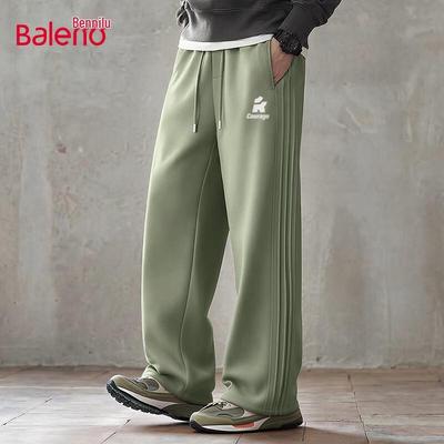 Unterteile – Hosen & Kniehosen