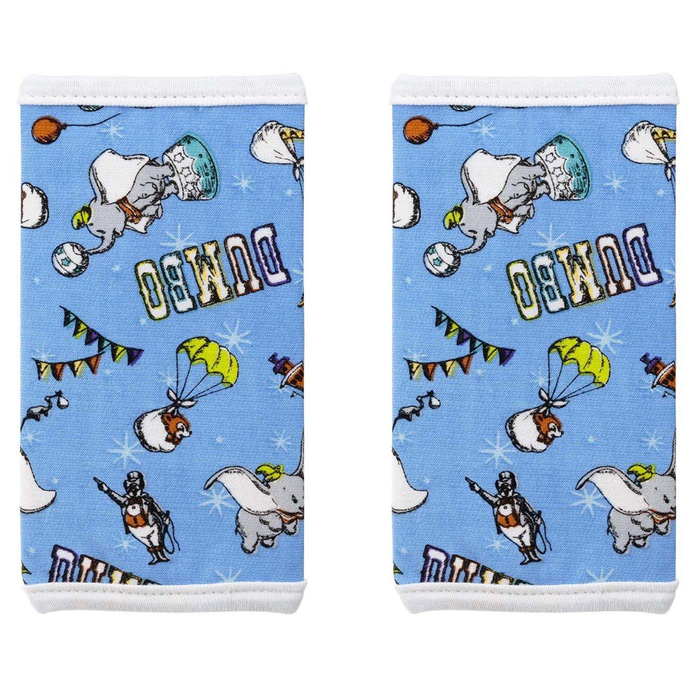 Napolex Disney Baby Carrier Drool Covers Machine Dumbo Light for Baby Car Disney (2-pack) - Soft, Skin-Friendly Material, Washable, Reversible,