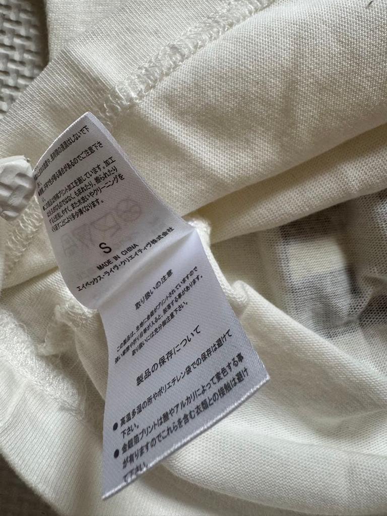 [USED] BIG BANG T-shirt Off White