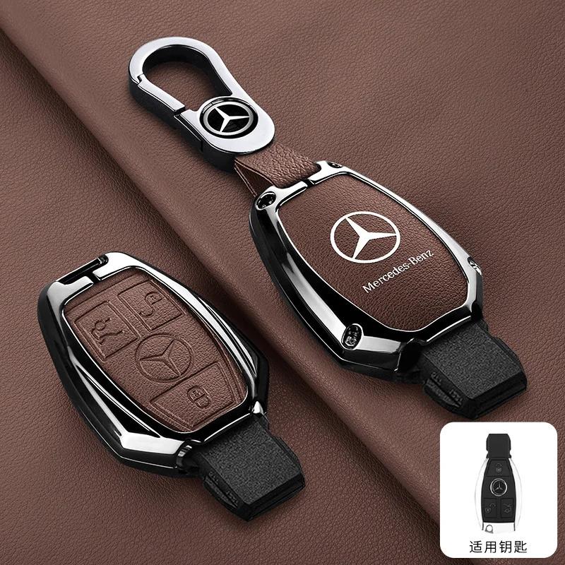 XUY2   Leather Car Smart Key Cover Case Protector For Mercedes Benz A B C S Class AMG GLA CLA GLC W176 W221 W204 Accessories Keychain
