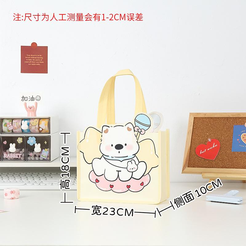 12pcs Cute Animal Kids Gift Bags for Preschool Graduation Goodie Bags Birthday Treats and Classroom Giveaways