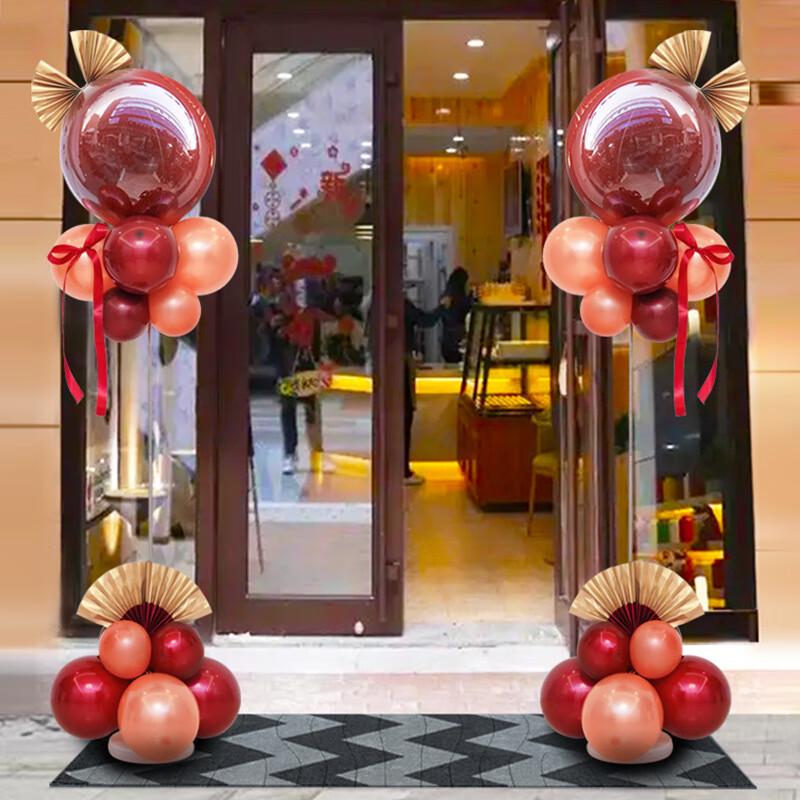 Latex Party Decoration Balloons