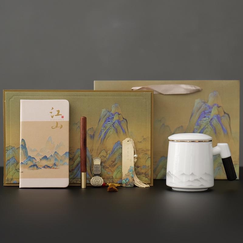 National Trend Creative Souvenir: Custom Logo High-End Business Anniversary Gift for Customers