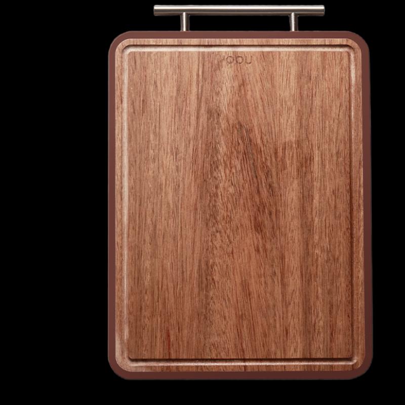 OOU Anti-bacterial Wudan Wood Chopping Board