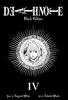 Death Note Black Edition Vol. 4 by Tsugumi Ohba Paperback Book 9781421539676