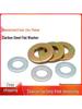 8.8 Grade Zinc-Plated Metal Flat Washers - Sizes: M6 To M24