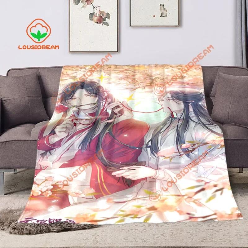Heaven Official’s Blessing Anime Popular BL Comics Throw Blanket Sofa Bed Office Nap Blanket Personalized Customized Gifts