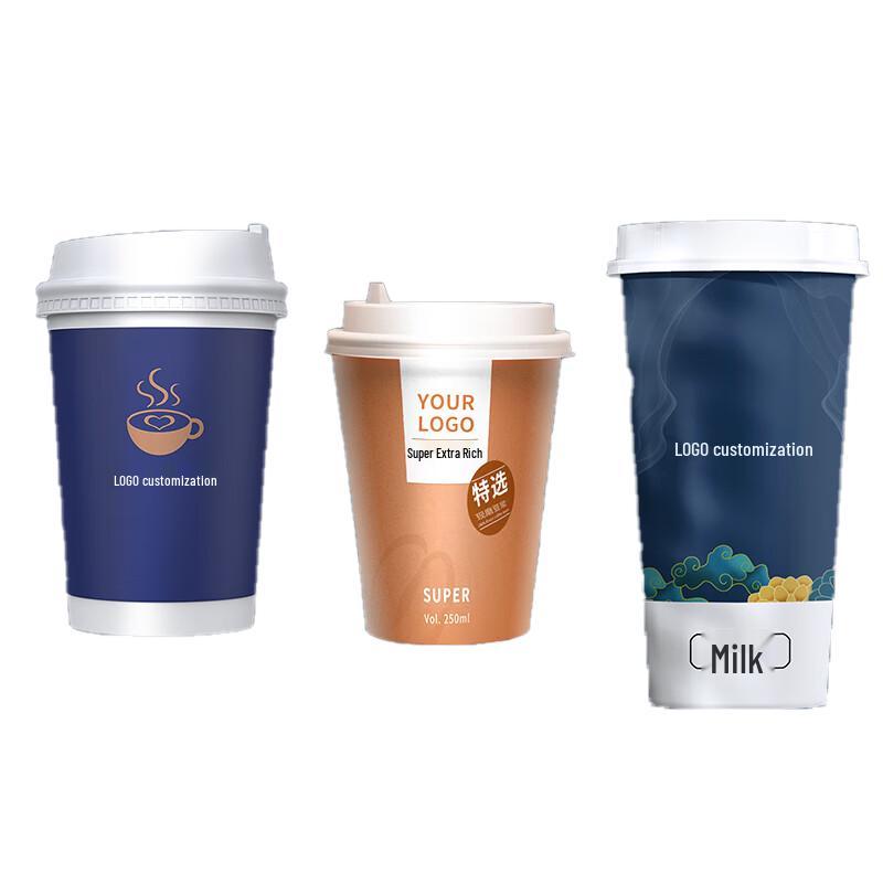 JIN WUYUAN 280ml Custom Logo Disposable Coffee Cups