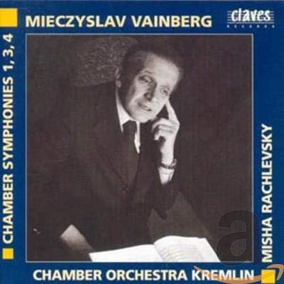 CD VAINBERG - Kammersinfonien.1, 3, 4: Rachlev CD509811 Japan Klassisch Gebraucht