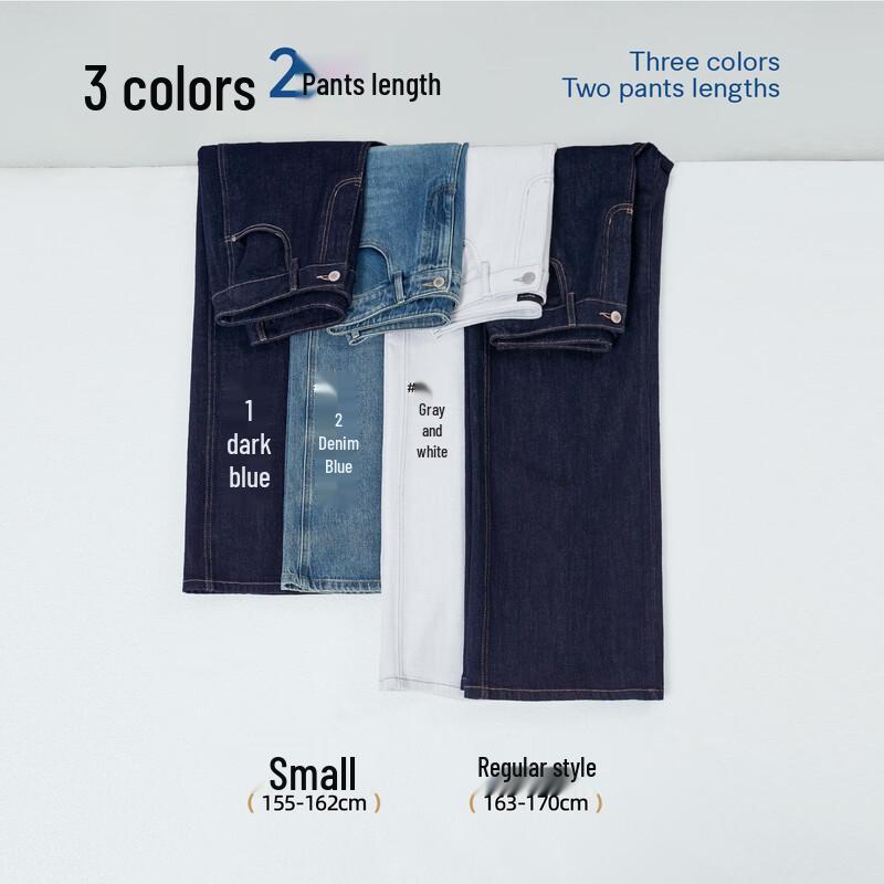 ESE-Y Women's Non-Fading Straight Wide-Leg Jeans