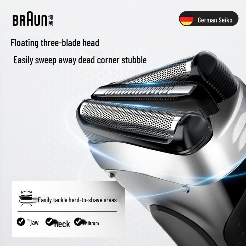 Braun Series 3 Electric Shaver CN plug (adapter included)