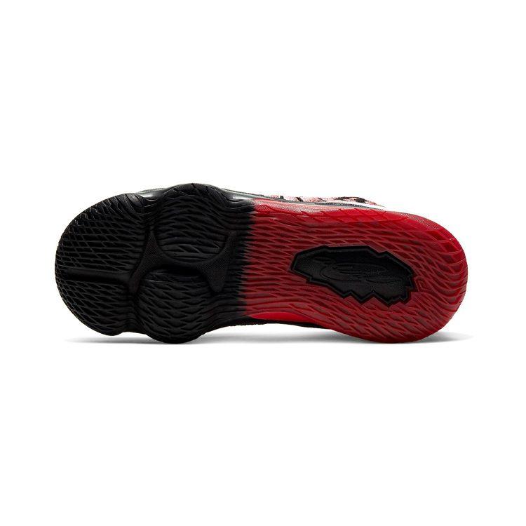 Nike LeBron 17 Infrared PS BQ5595-006