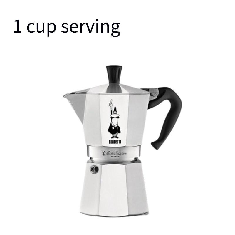 Элегантная гейзерная кофеварка Bialetti с двойным клапаном для приготовления итальянского кофе на открытом воздухе 1 Cup