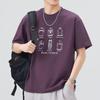 Summer New Men's Thin Breathable Loose Round Neck Short-sleeved T-shirt