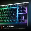 SteelSeries Apex 3 TKL Tenkeyless Wired Gaming Keyboard, US English Layout, Quiet Switches, IP32 Water Resistant, 24-Key Simultaneous Press, Black