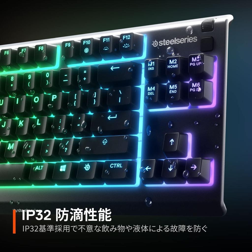SteelSeries Apex 3 TKL Tenkeyless Wired Gaming Keyboard, US English Layout, Quiet Switches, IP32 Water Resistant, 24-Key Simultaneous Press, Black