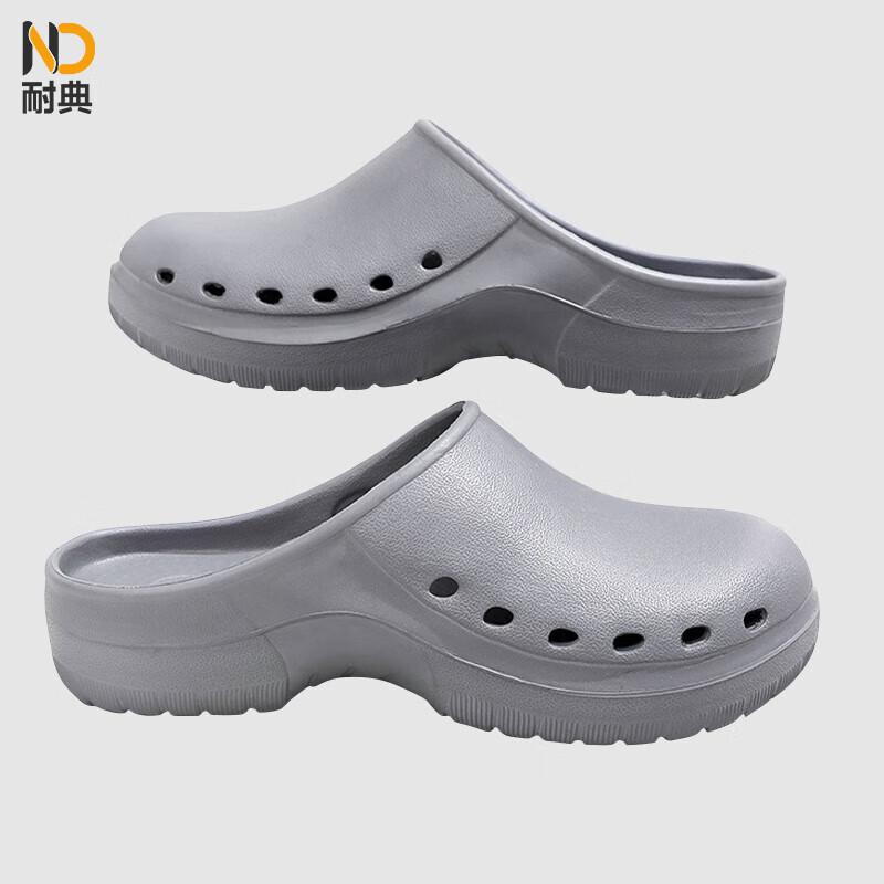 Naidian Unisex Medical Clog Slippers EU 41-42