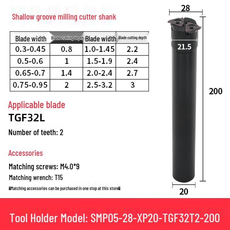 CNC SMP05 Shallow Groove & T-Slot Milling Cutter Holder