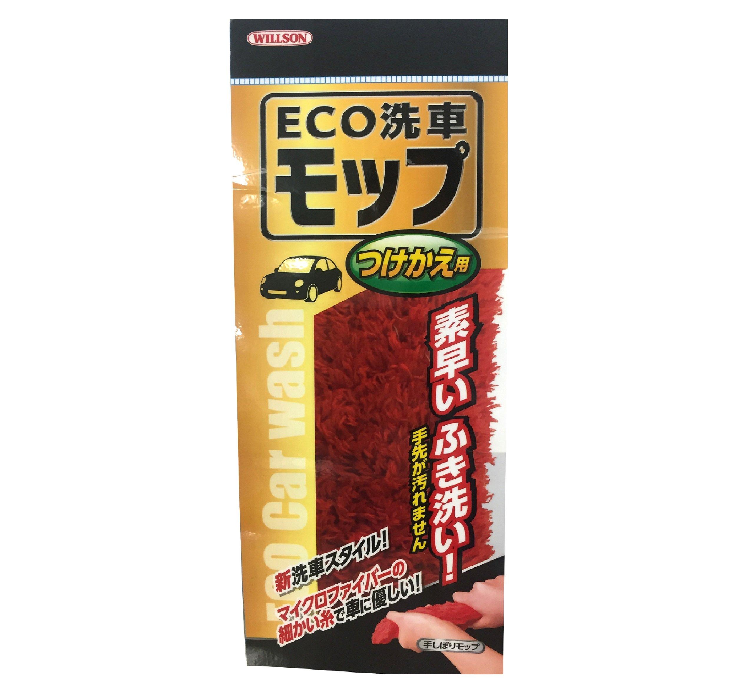 WILLSON 03130 Eco Car Wash Mop Refill G-30