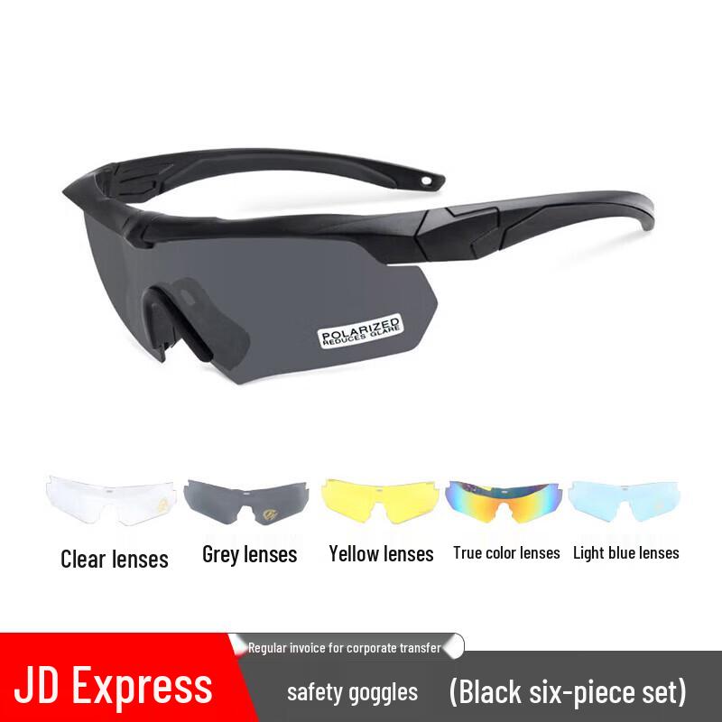 FUTLSLY Polarized Protective Goggles