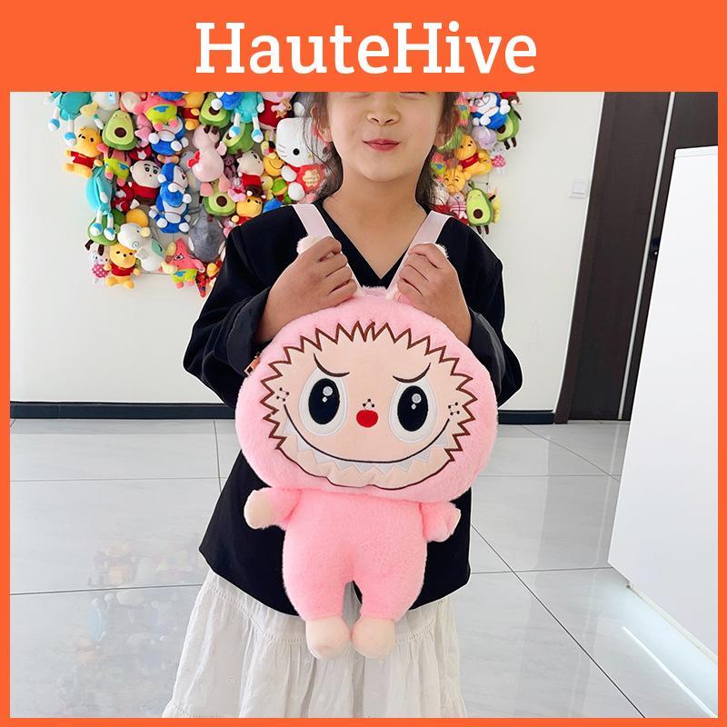 Plush Girl Fluffy Backpack With Cotton Interior And Straps Adjustable