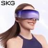 K7 Series Eye Massager
