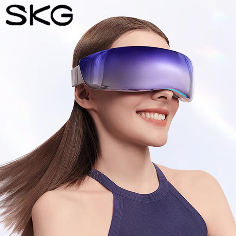 SKG K7 Series Eye Massager