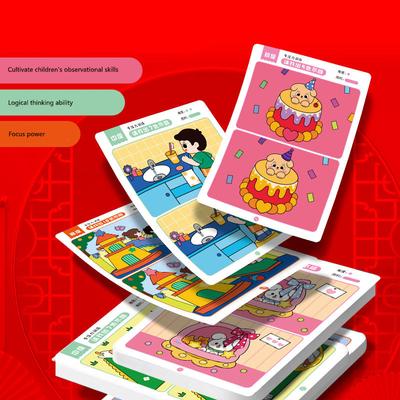 A Set of Three-stage Focused Training Game Cards, Identifying Differences, Reusable Writing Cards, and Fun Focused Exercises