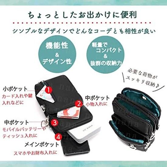 Mini shoulder arm pouch women cute heart-shaped smartphone pochette bag lightweight crossbody waterproof stylish push activity ita bag.