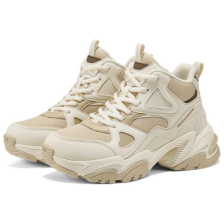 Skechers DLites Comfortable Versatile Breathable Rebound High-Top Running Shoes Women Sneakers Beige 168023-WLPK