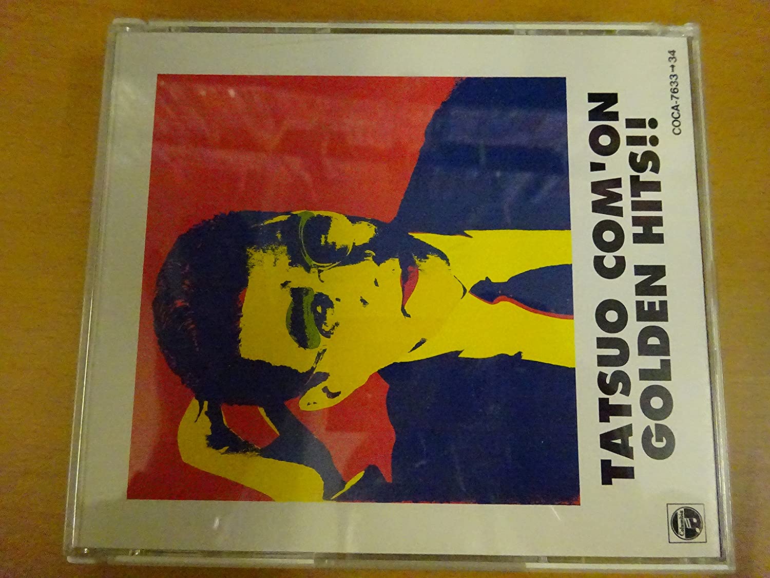 

CD TATSUO KAMON - Kinirotaizen Shu Japan Japanese Pop/Rock Used