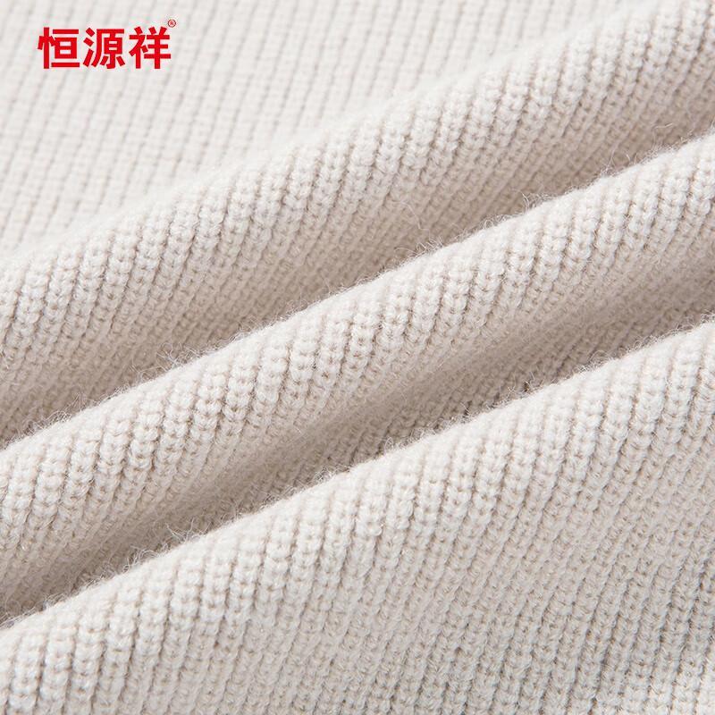 Hengyuanxiang Men's Hooded Zipper Cardigan Sweater