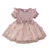 Girls Princess Dress Kids Short Sleeve Mesh Party 3-8 Years Old
