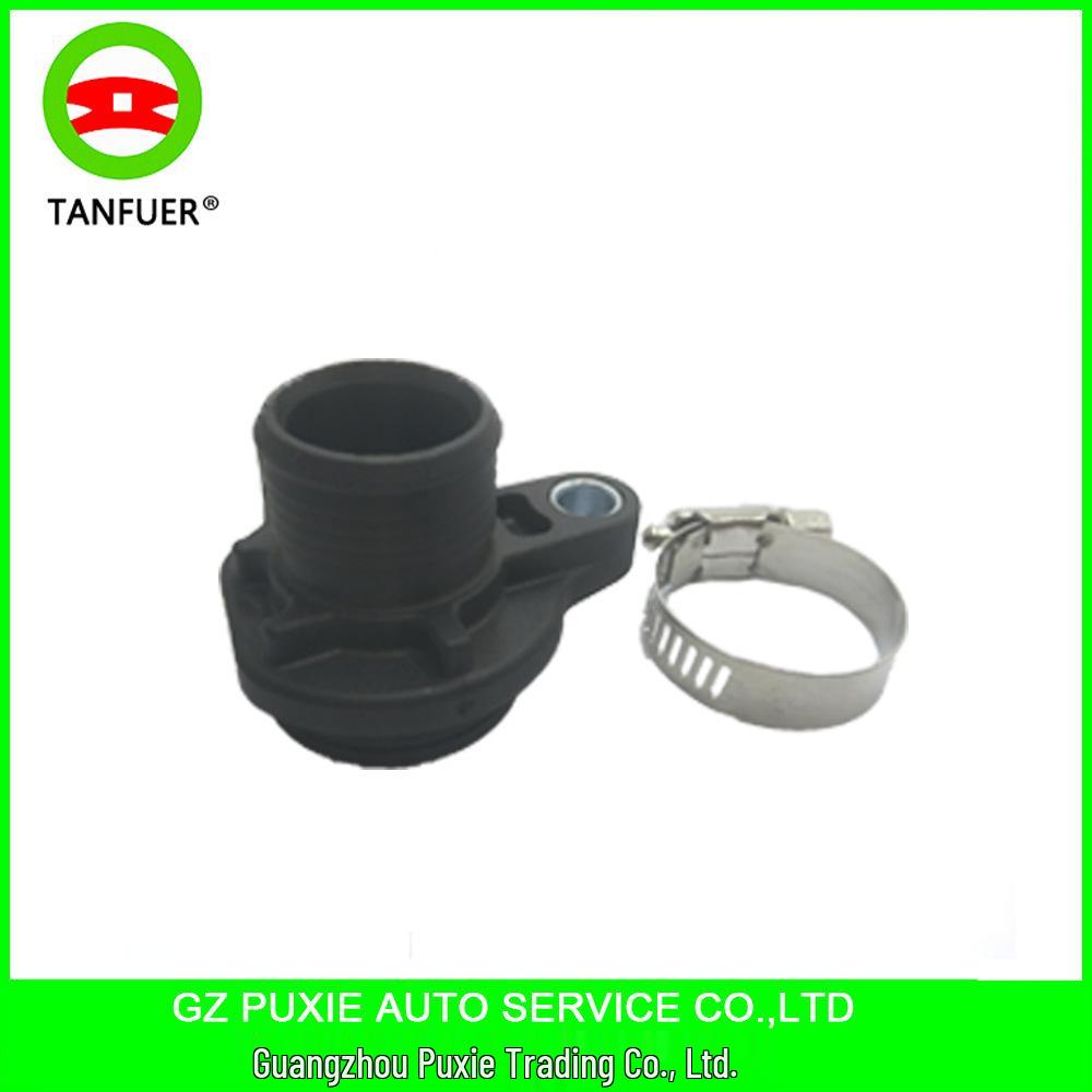 BMW Water Hose Connector with Clips - In Stock