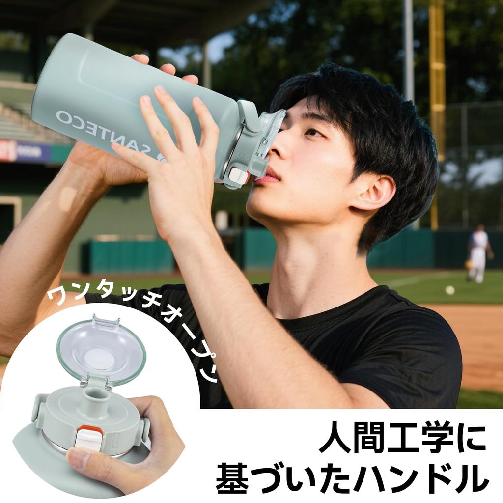 SANTECO 1900ml Large Capacity Vacuum Insulated Stainless Steel Water Bottle Baseball with Direct Suitable for Sports Keeps Drinks Hot or Wide Easy to