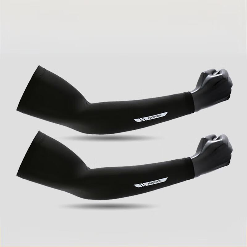 JIAOXIU Men s Ice Silk Sun Protection Sleeves