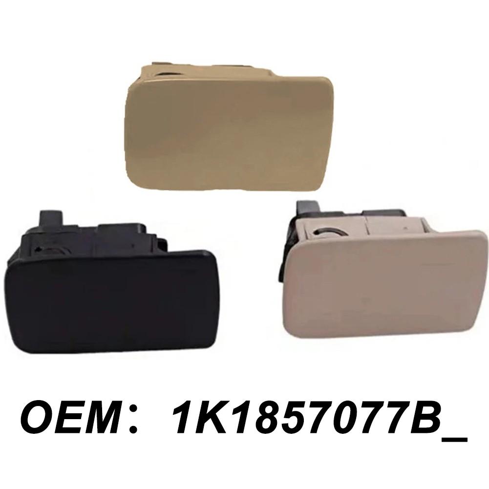 Glove Box Right Lid Trim Handle for For Golf with OEM Number