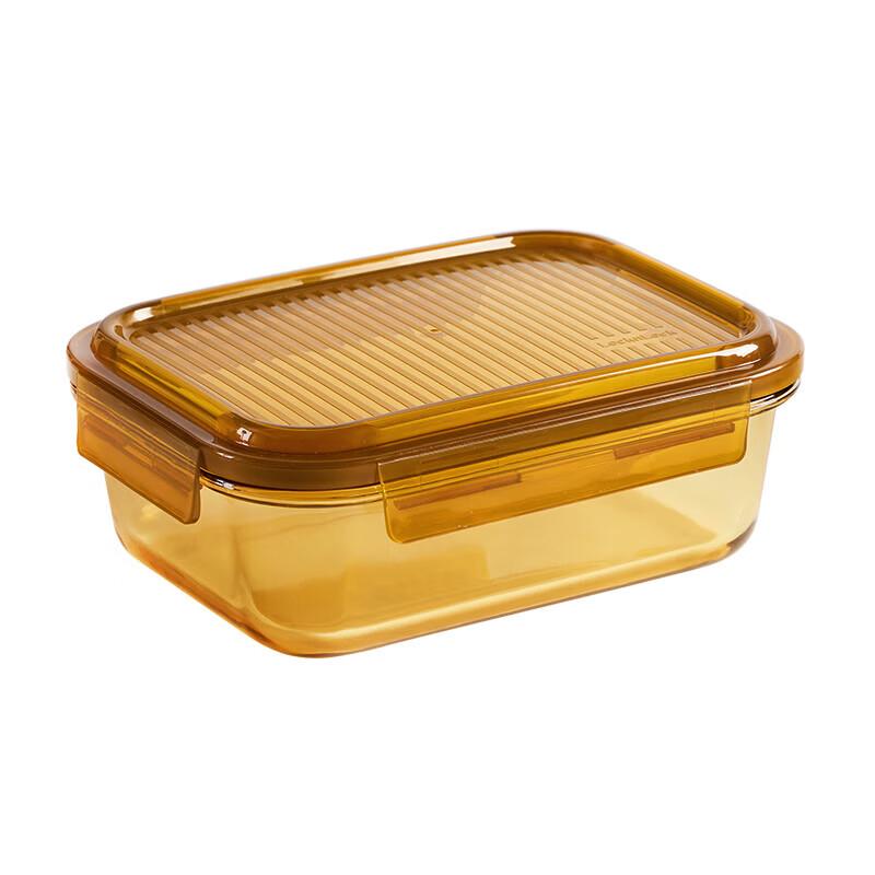 LocknLock Amber Rectangular Glass Food Container