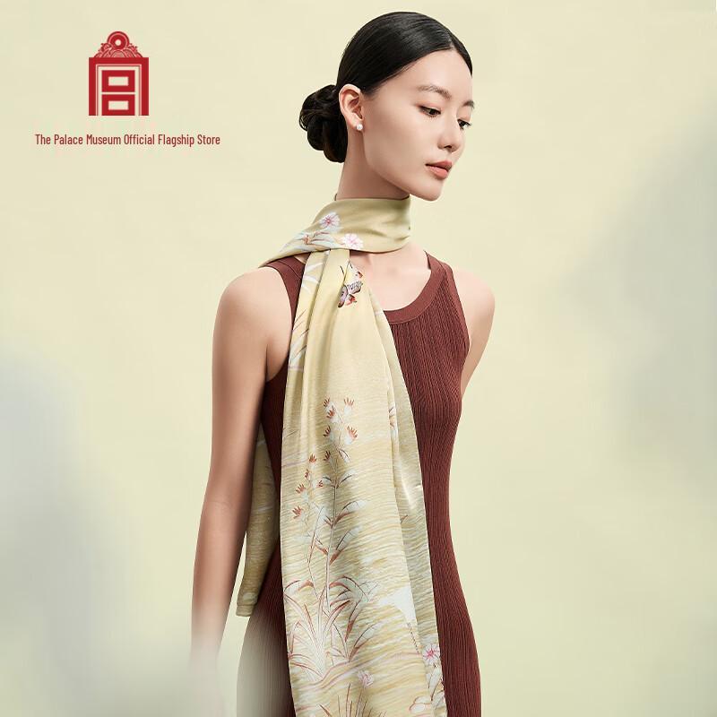 

Двусторонний шелковый шарф Gongli Forbidden City Yi Jiangnan
