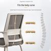 Ergonomic Home Office Computer Chair