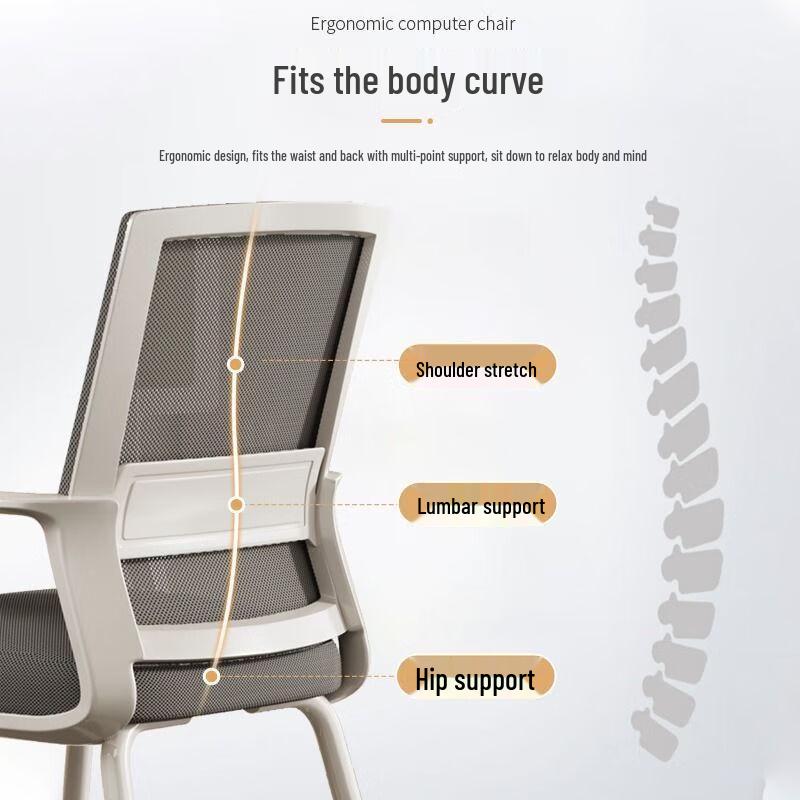 Ergonomic Home Office Computer Chair