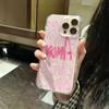 Doodle Text Advanced Pattern Phone Case for iPhone 17 Air 16 15 14 11 Pro Max Plus 13 12 Soft TPU Back Cover Coque
