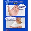 Keana Nadeshiko Baking Soda Foam Facial Cleanser for Removes and Nose Dirt for Soft 100g Men, Pores, Sebum, Blackheads, Moisturized, Skin,