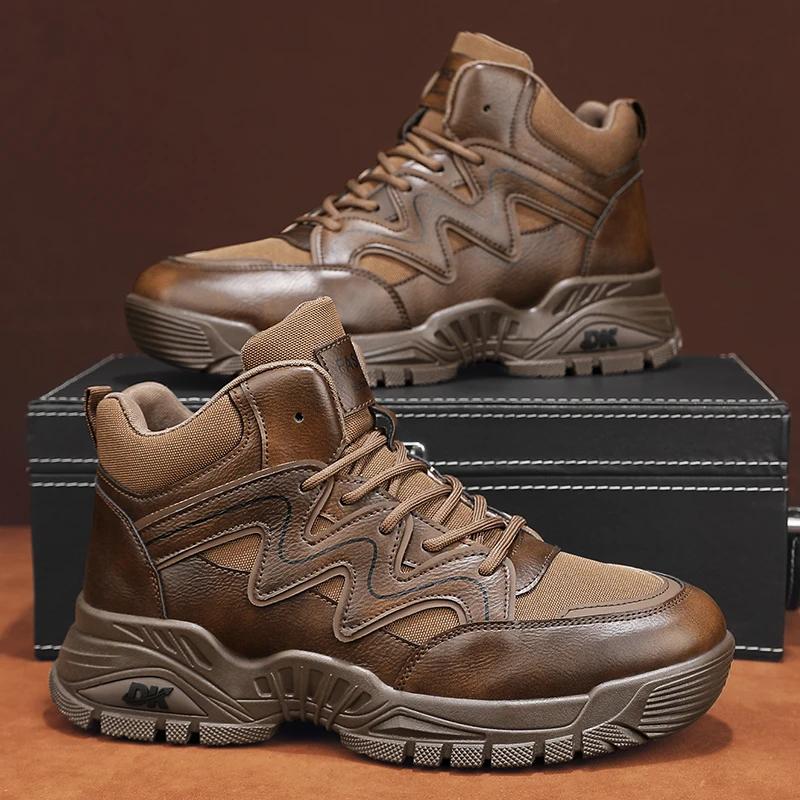 

Модная мужская спортивная обувь Осень Зима Мужские повседневные кроссовки Ретро Износостойкая обувь Платформа Удобная мужская обувь Популярная модель 41 коричневый